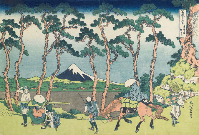 "Hokusai" Japanese woodcut artist 